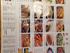 -大融厨·鸡毛店·川菜(果壳里东安湖店)