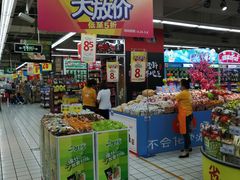 -家乐福(八宝街店)