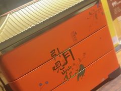 -小吊梨汤·北京菜(香山店)