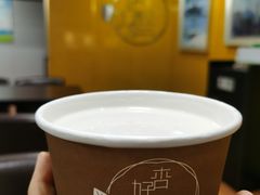 -杏好遇见你(总店)