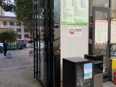 -半岛宠物医院24小时(科华中路店)
