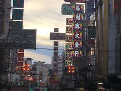-唐人街(耀华力路)