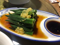 蒜蓉秋葵-二厨·吊桥小院·脆皮烧鸡公·本地农家菜(沿江西路店)