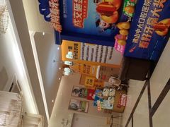 -佛山中大口腔医院·市二级口腔专科医院