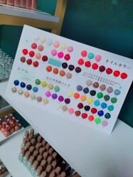 -Eri Nail·绘里专业美甲美睫