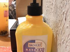 -炉小二铜锅牛蛙•川湘菜(三里屯店)