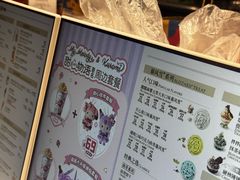 -DQ·蛋糕·冰淇淋(大宁国际商业广场店)