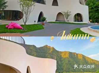 北京周边游|怀柔私汤温泉民宿️森林秘境