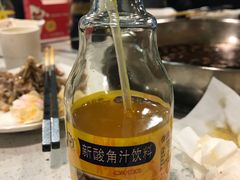 -味之绝热血美蛙鱼火锅(中坝店)