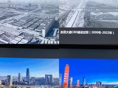 -东莞展览馆