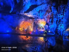 -宝晶宫旅游景区