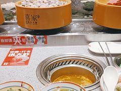 -喜家自助小火锅(乐客城店)