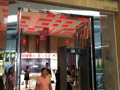 -堂会(白云店)