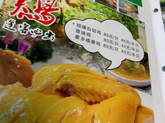 -海鲜街菜馆(海珠南路店)