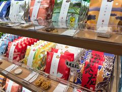 -阮大兴糕团(滨江宝龙店)