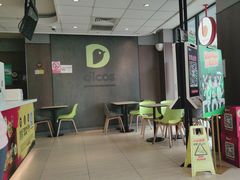 -德克士(安靖店)