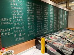 -金锅小厨(乐活街店)