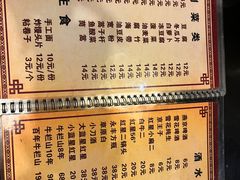 -姥家大锅台(魏各庄路店)