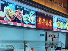 -玉华台饭庄·淮扬菜·烤鸭(望京店)