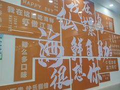 -仙螺岛海鲜自助餐厅(总店)