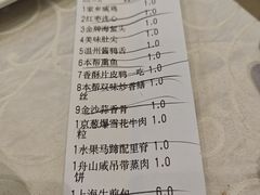 -阿英煲(凉城路店)