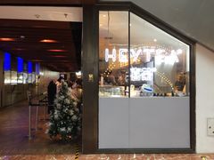 门面-喜茶(上海正大广场店)