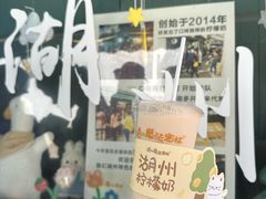 -猫的魔法密林(衣裳街店)