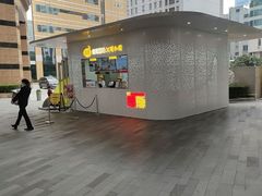 -维维豆奶(金鹰新街口店)