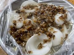 水粿-共和老洪豆花草粿水粿