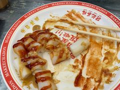 -孖记茶档·热腾茶餐(乐峰店)