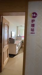 -金月汇月子会所(常宁宫生态店)