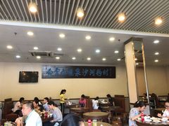 大堂-沙河粉村·国家非遗传承(云台店)