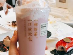 -奈雪的茶(中储能店)
