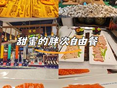 -四海一家自助餐(益田假日广场店)