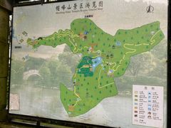 -广州市帽峰山景区