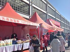 -中国农业博物馆