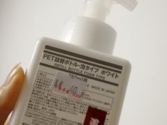 -MUJI无印良品(SM新生活广场店)