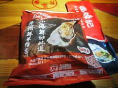 -连锦记海鲜烧烤大排档·锦州特色(西安路交大店)