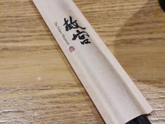 -故宫餐厅(景运门店)
