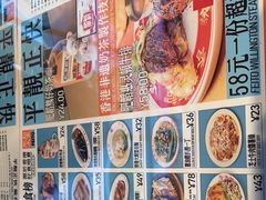 -肥韬茶餐厅(海上世界店)