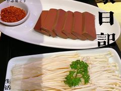 -浩爷羊蝎子火锅(望京店)