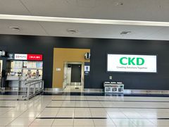 -中部国际机场