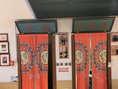-清真·老门框爆肚涮肉·中华老字号(丰管路店)