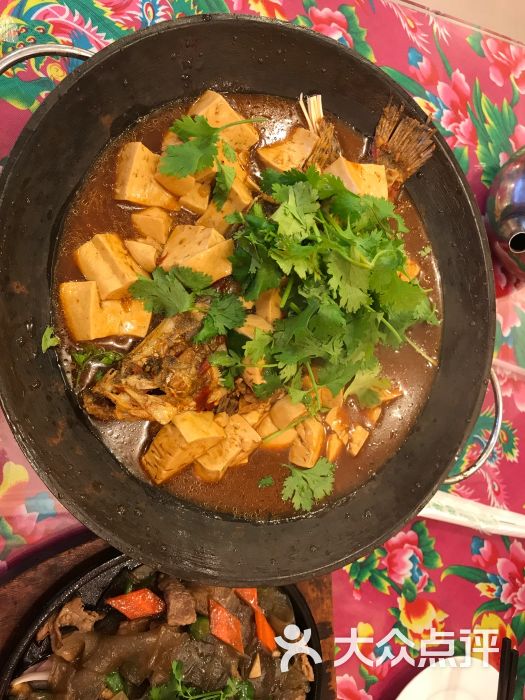 乡村农家土菜·私房菜臭鳜鱼图片 - 第683张