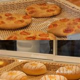 一个人的元气早餐get丨苏州探店     