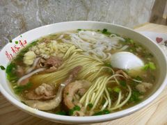 -易裕和·长沙米粉(友谊路店)