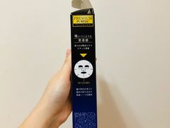 -大国药妆(NEW心斎橋店)