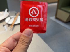-海底捞火锅(铁西万达店)