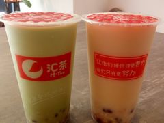 -汇茶(上邦店)