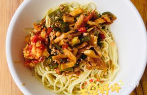 Spicy Beef Dry Noodles